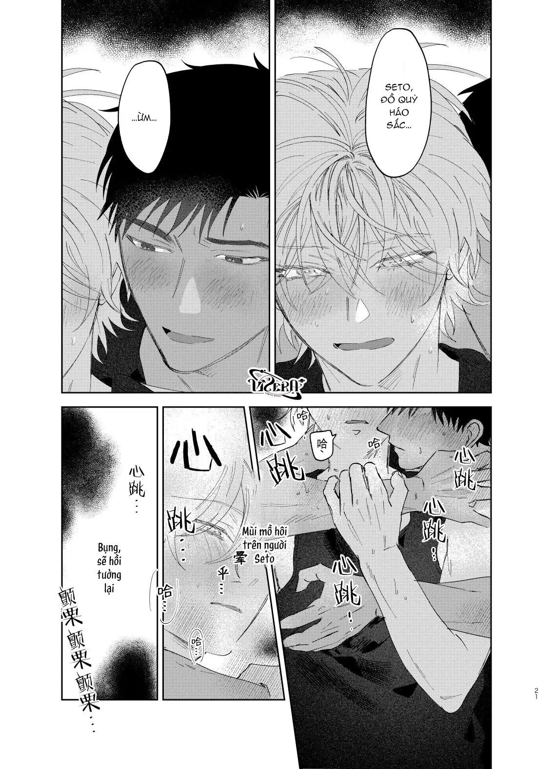 Đọc truyện ONESHOT VICERA COMICS HOUSE - Chapter 93