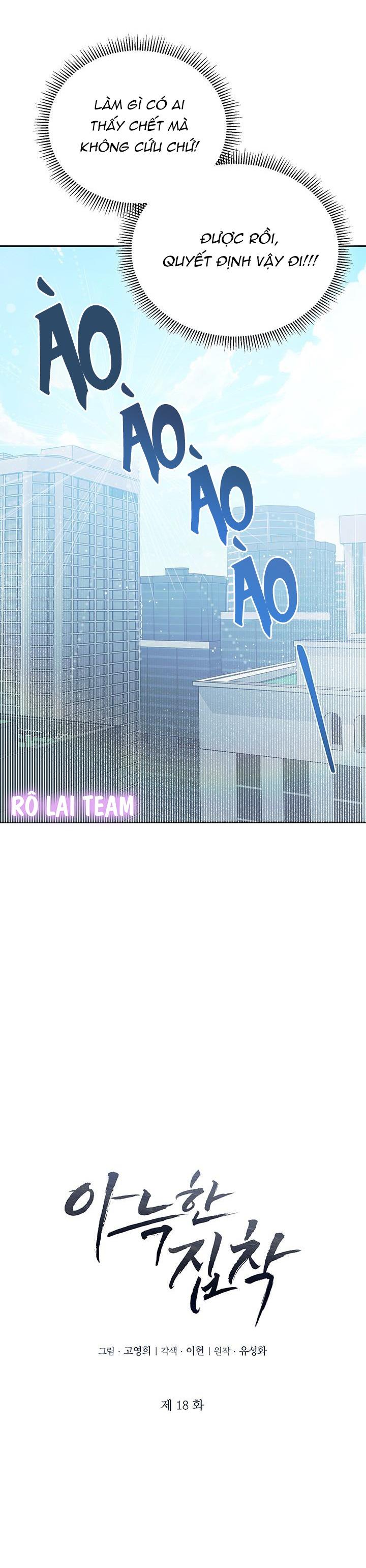 Đọc truyện (RÔ LAI) Nỗi ám ảnh ấm áp - Chapter 18