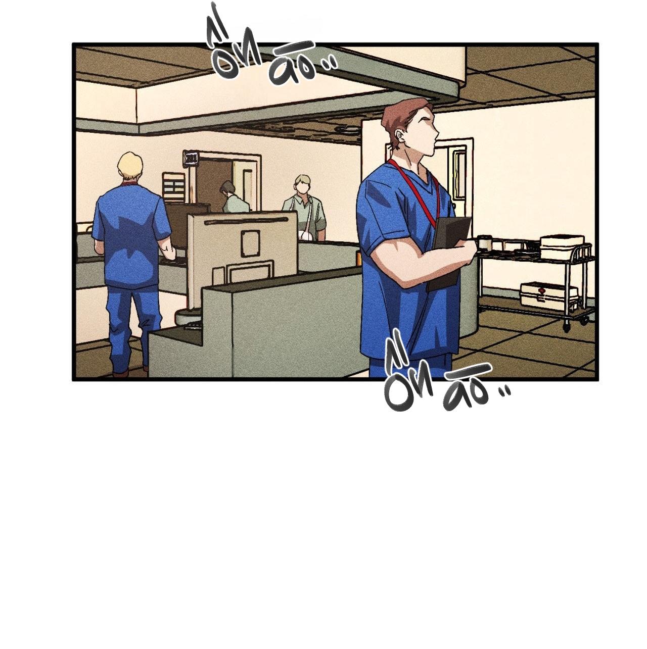 Đọc truyện (GĐCV) CUỘC GIAO DỊCH - Chapter 42