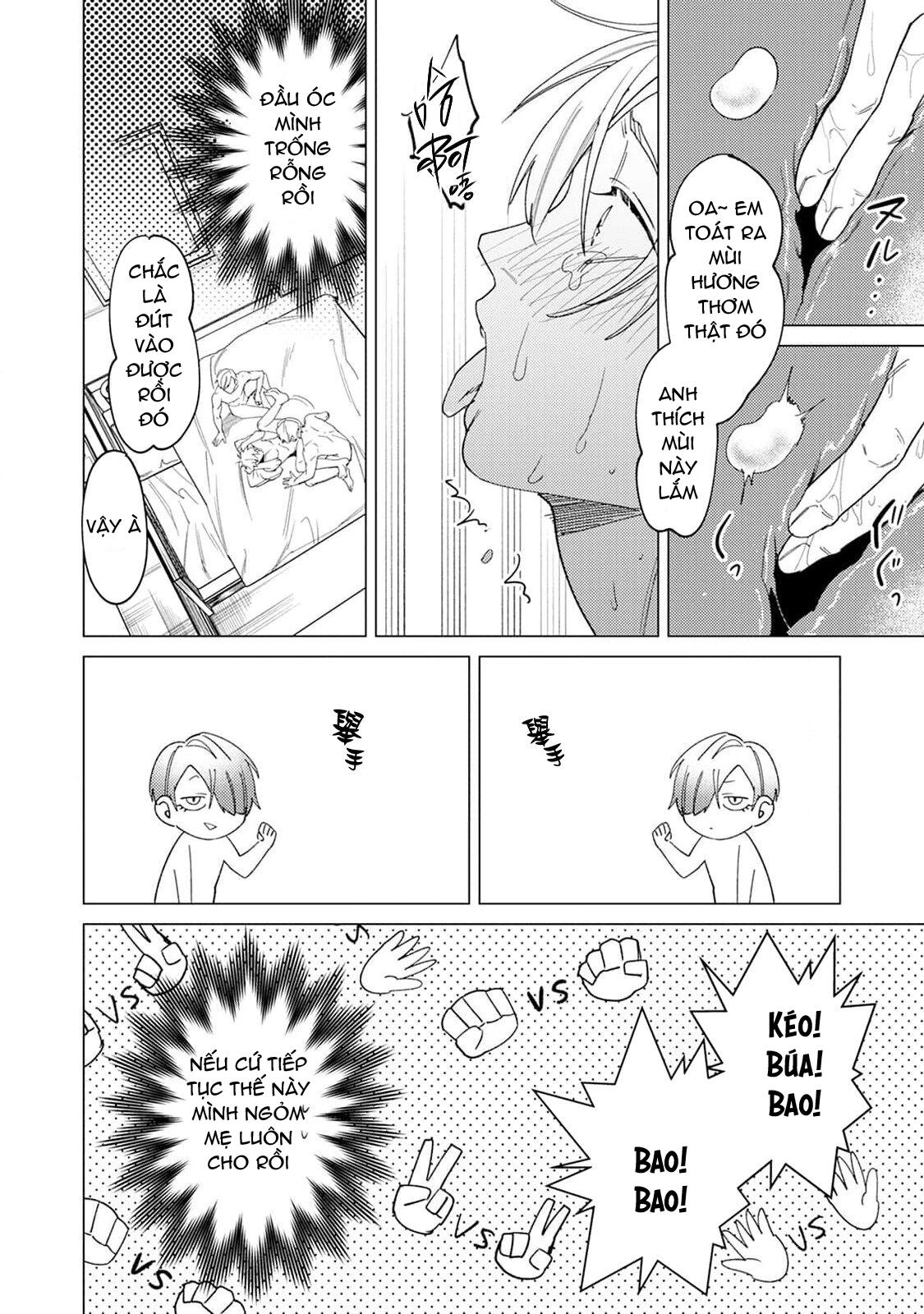 Đọc truyện Yoru ga Akeru Toki - Chapter 1
