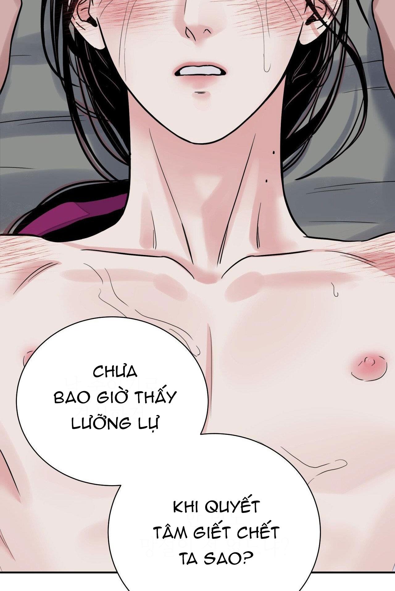 Đọc truyện KIẾM HOA - Chapter 78