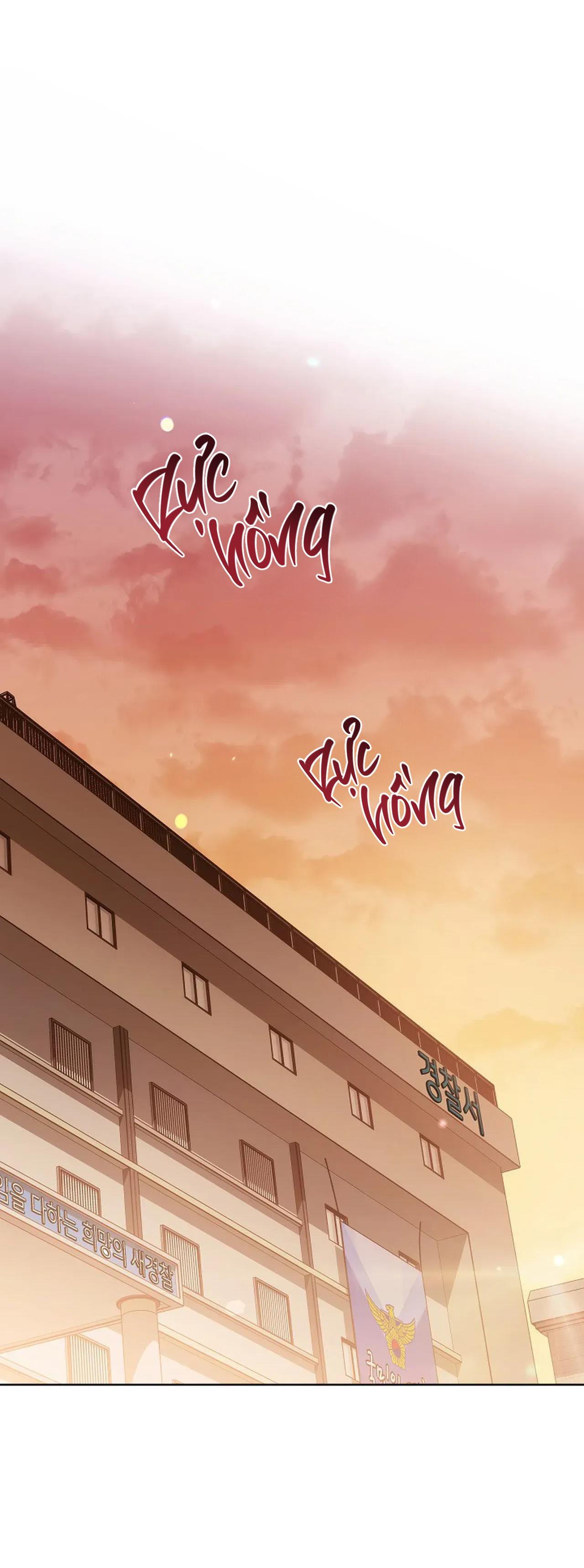 Đọc truyện ỨNG DỤNG THÔI MIÊN - Chapter 12