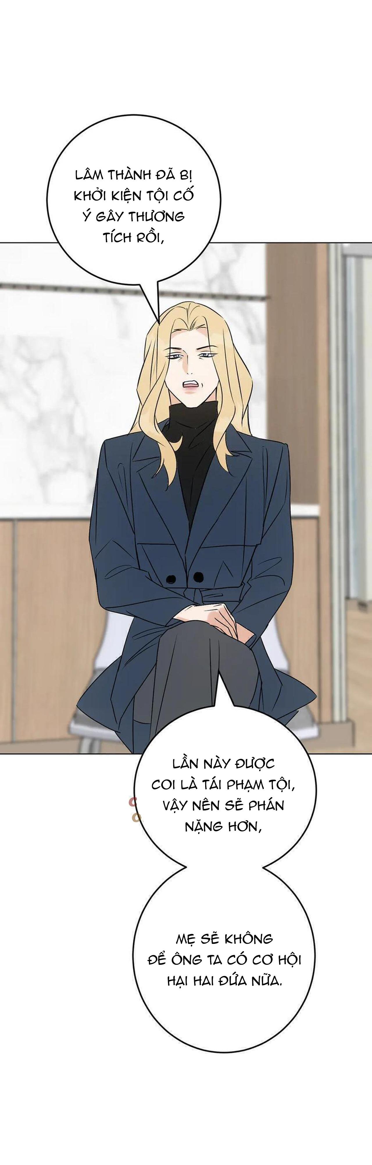 Đọc truyện Anh Trai Rẻ Tiền Của Tôi (END) - Chapter 63