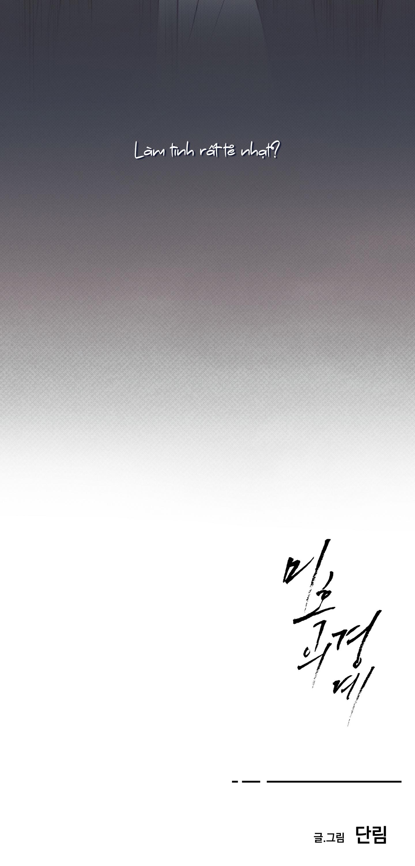Đọc truyện RANH GIỚI CỦA SỰ MÊ HOẶC - Chapter 1