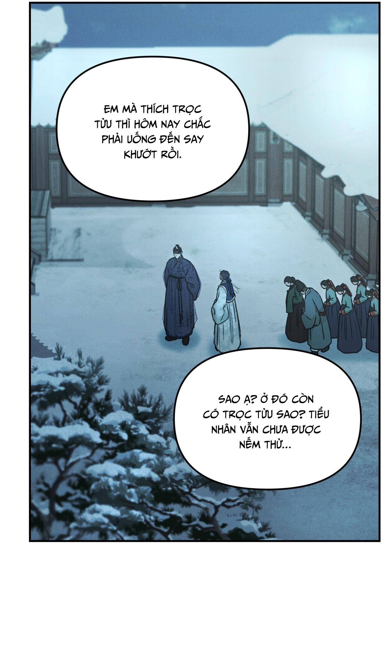 Đọc truyện GALE OF THE GOD - Chapter 12