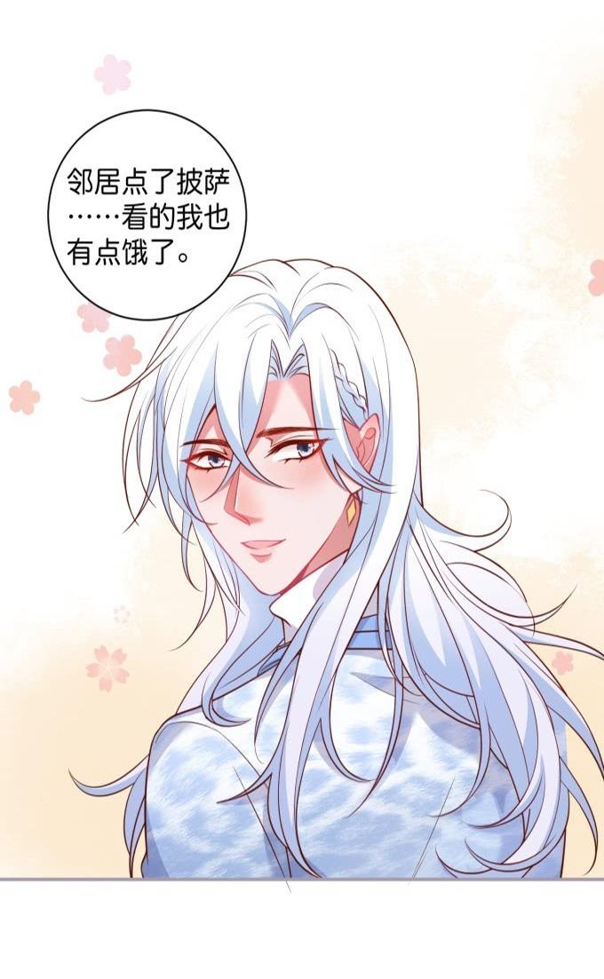 Đọc truyện Oxy gây chết người [DROP] - Chapter 53