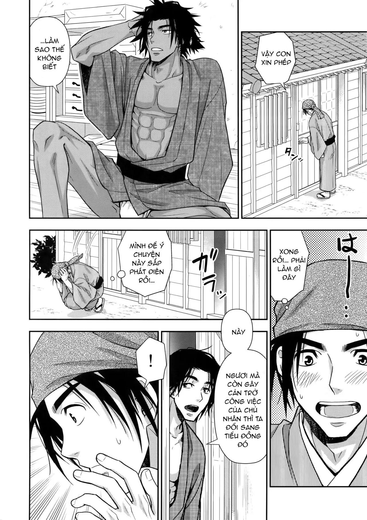 Đọc truyện Oneshot ịch ịch - Chapter 229