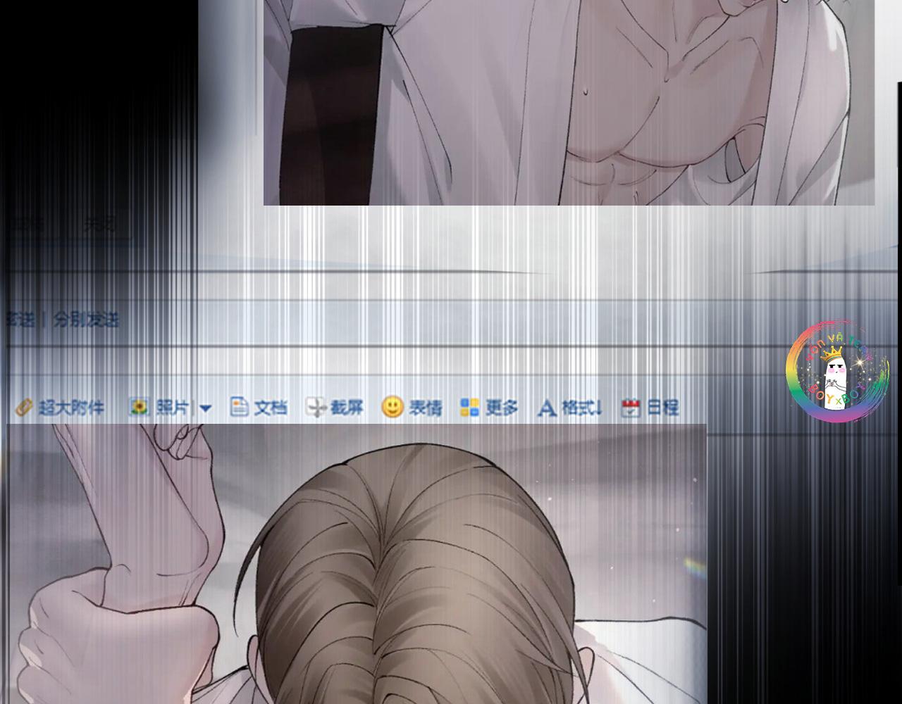 Đọc truyện Cuộc Đối Đầu Gay Gắt - Chapter 97