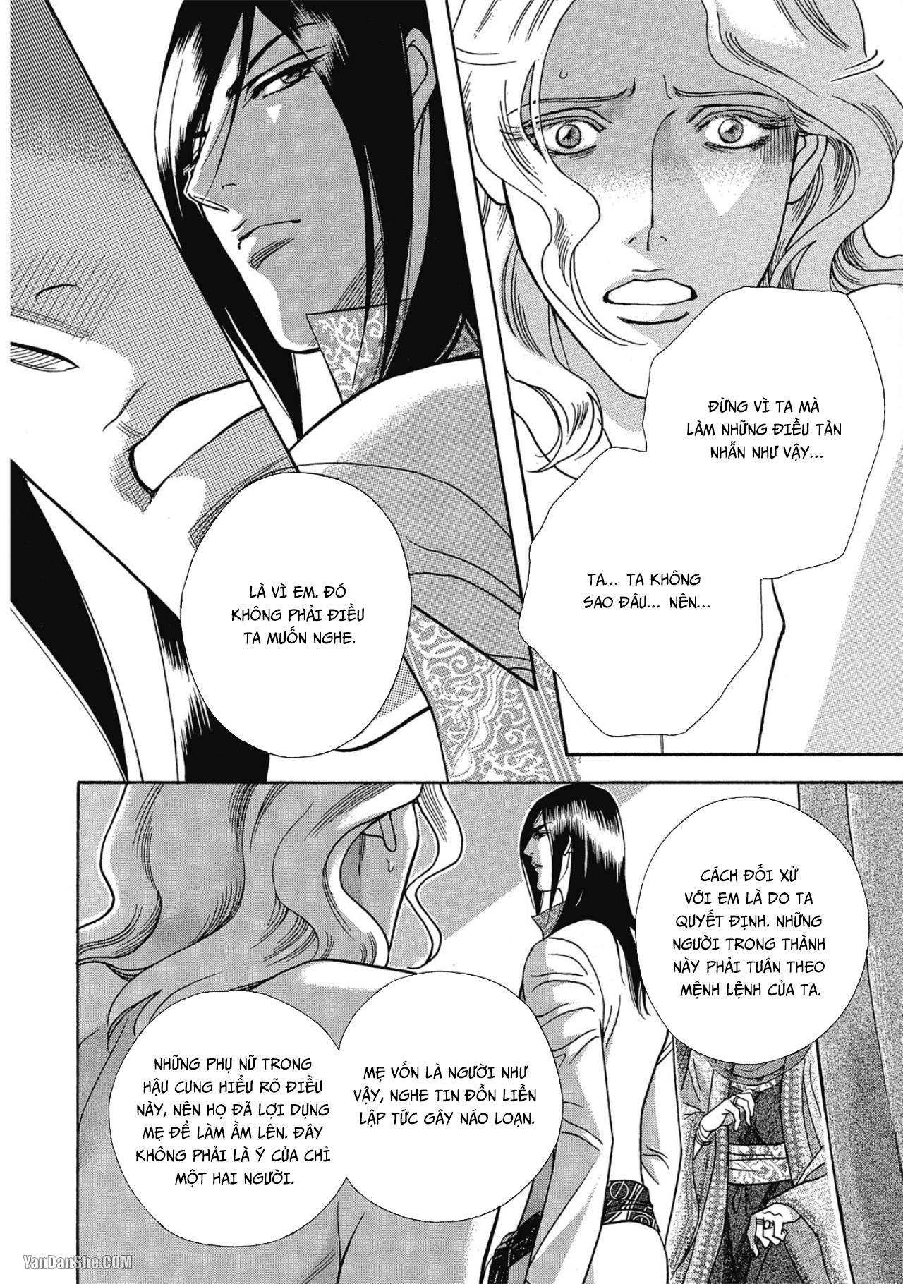 Đọc truyện Series BL Manga - Chapter 12.3