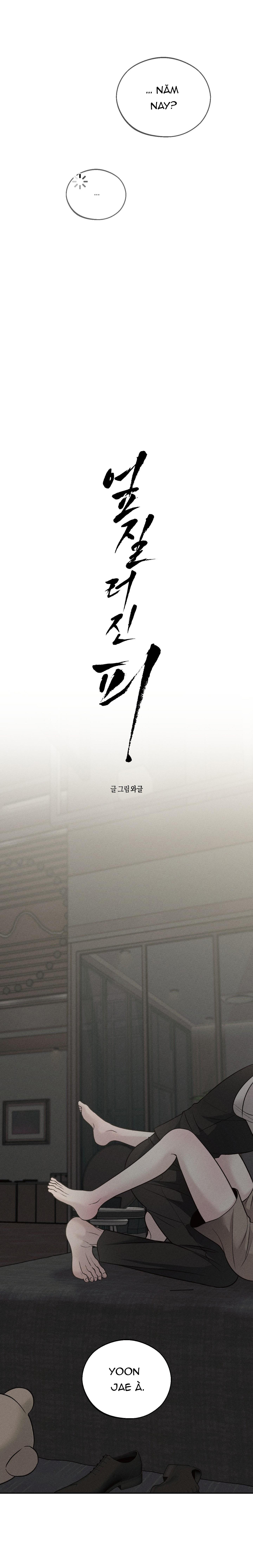 Đọc truyện NGHIỆN SEX - Chapter 10.4