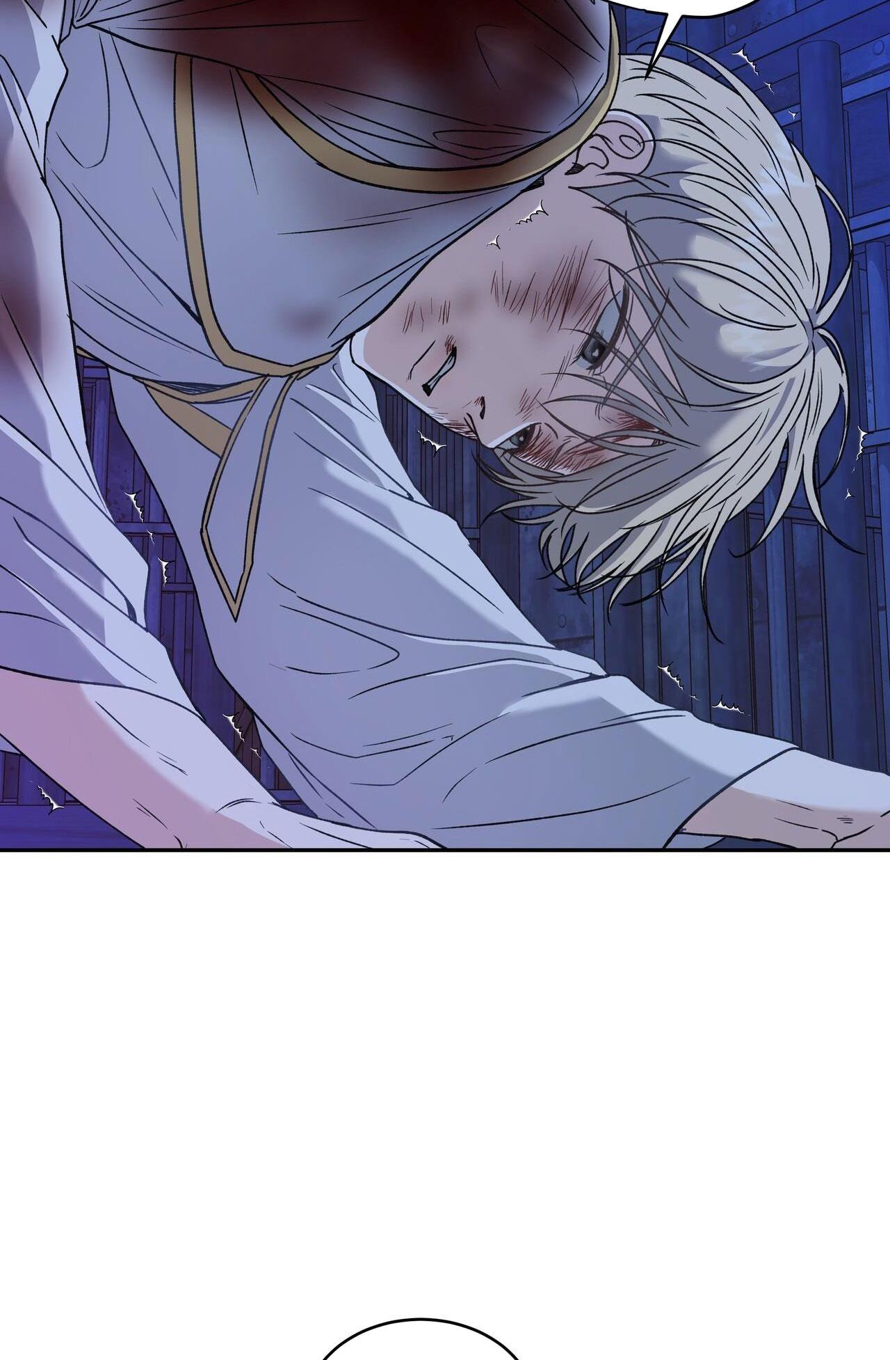 Đọc truyện CÁCH TỒN TẠI NHƯ MỘT NGƯỜI CHƠI - Chapter 59