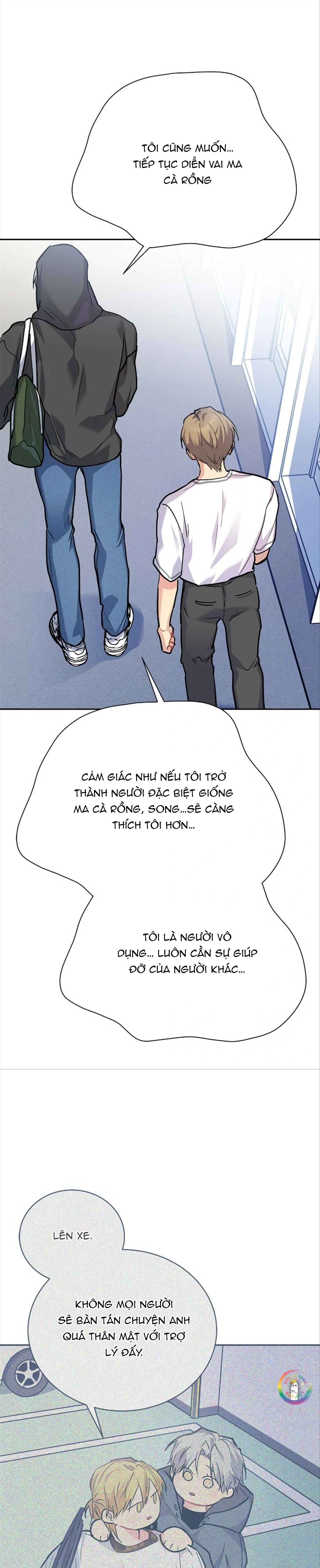 Đọc truyện Nếu Như Cậu Bạn Hàng Xóm Là Vampire? - Chapter 79