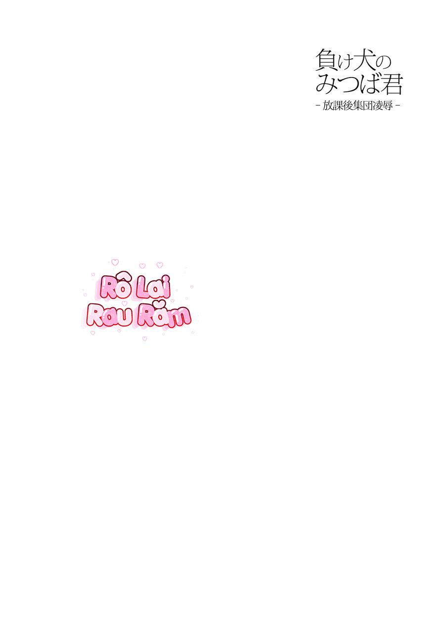 Đọc truyện TUYỂN TẬP BDSM CHỊT CHỌT - Chapter 172