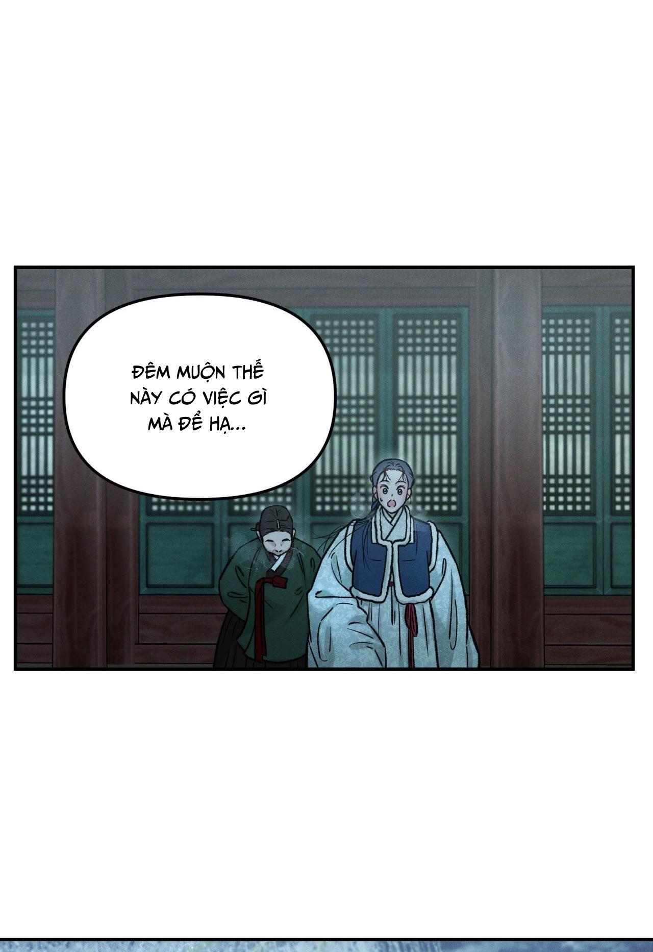 Đọc truyện GALE OF THE GOD - Chapter 12