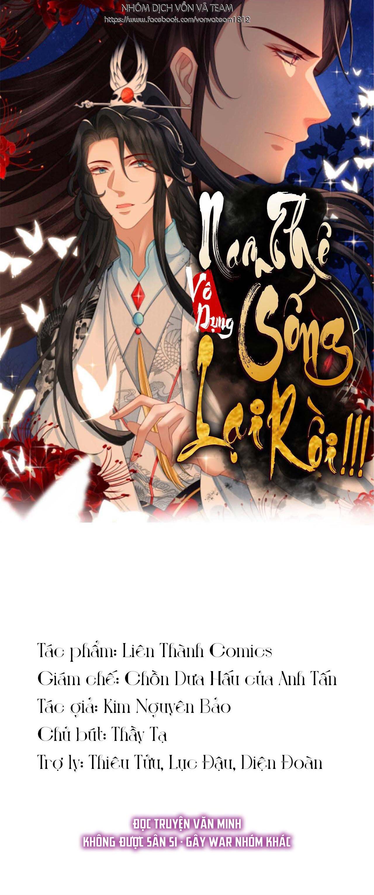 Đọc truyện Nam Thê Vô Dụng Sống Lại Rồi!!! - Chapter 69