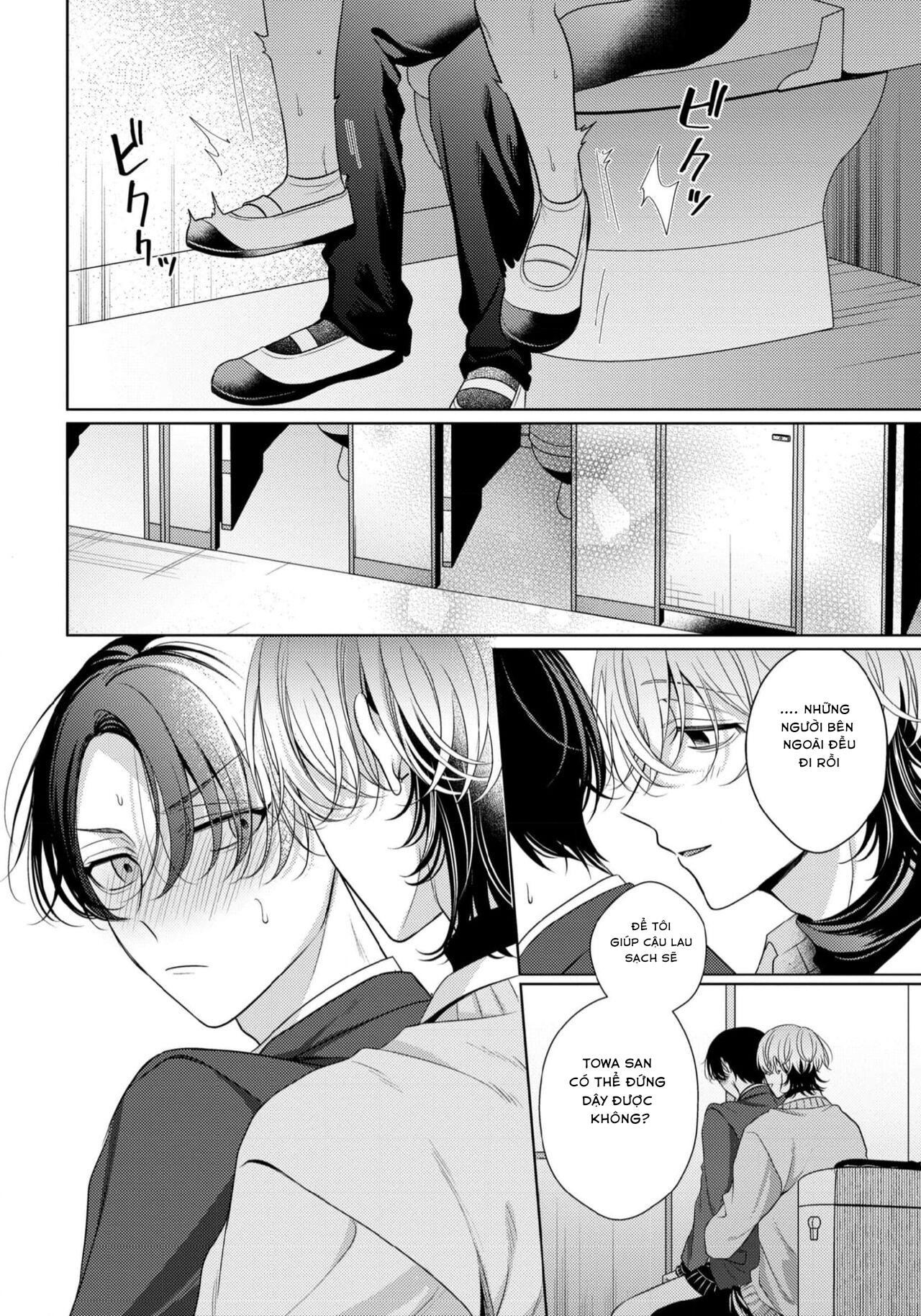 Đọc truyện Kẹo sữa cay nồng - Chapter 2
