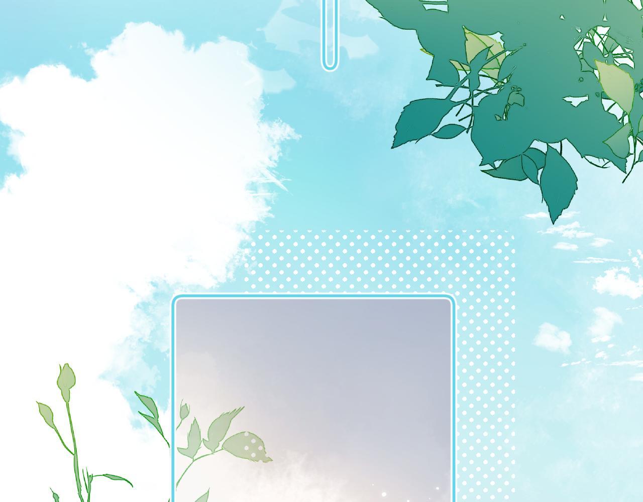 Đọc truyện Cậu Vượt Giới Hạn Rồi - Chapter 5