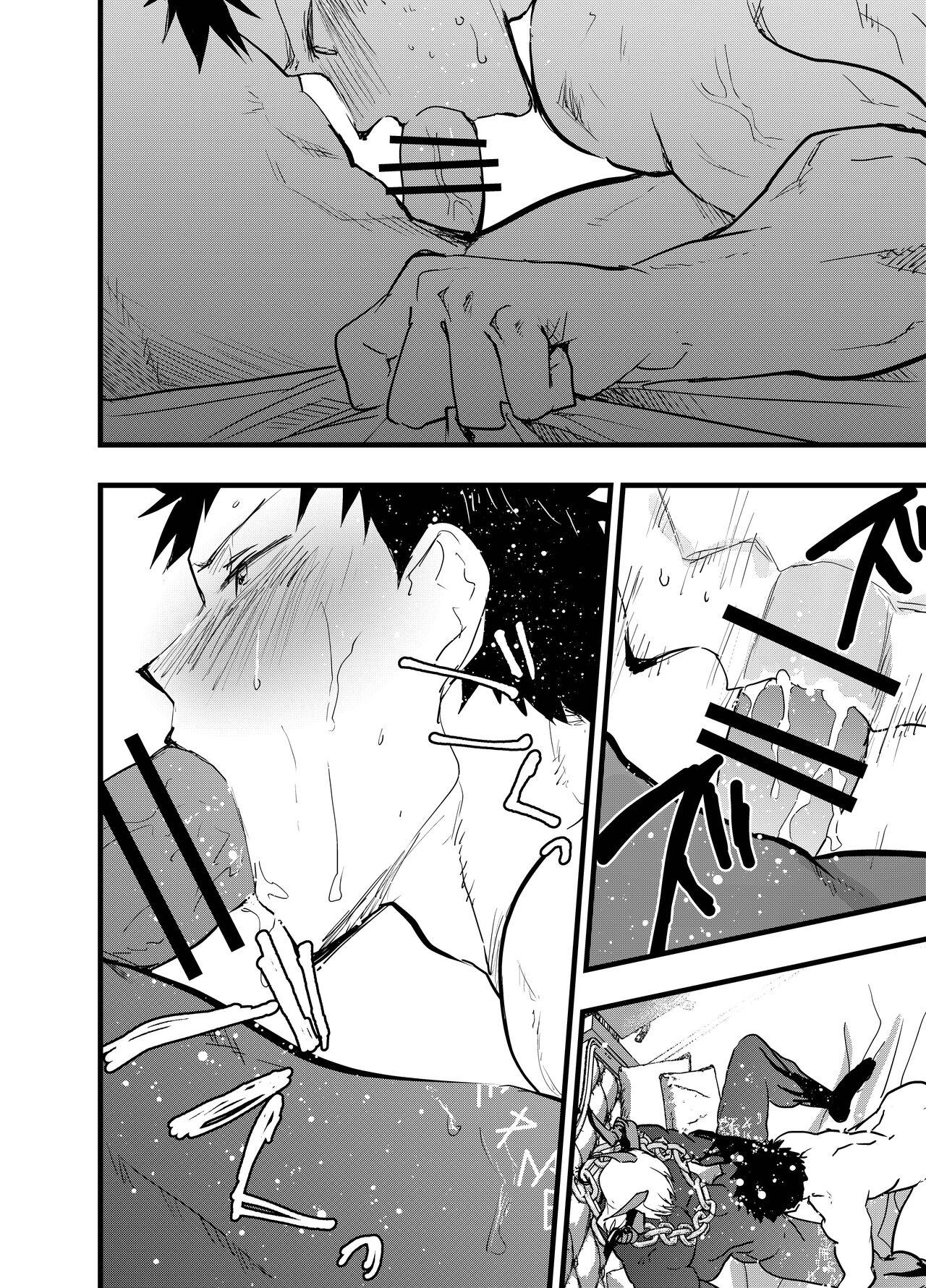 Đọc truyện Cưng mà nói - Chapter 175.2