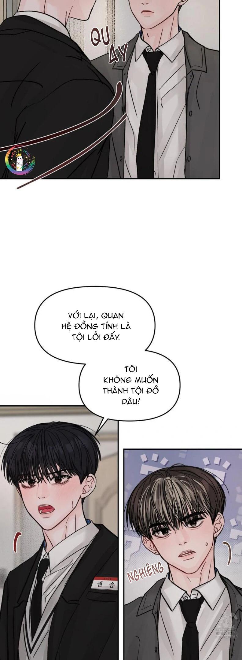 Đọc truyện Không Thể Chấm Dứt - Chapter 6