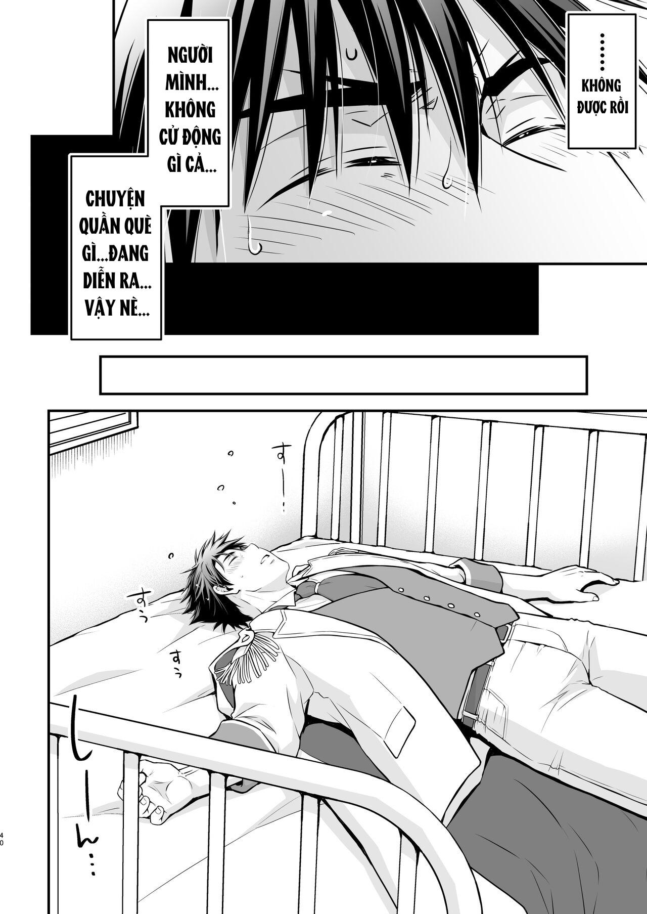 Đọc truyện DJ KNB - Chapter 6