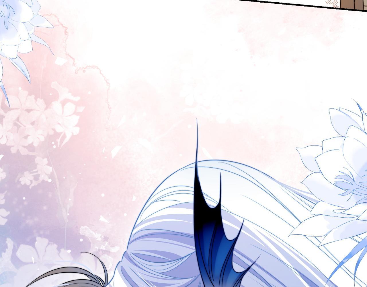 Đọc truyện Nhân Ngư Desharow - Chapter 30