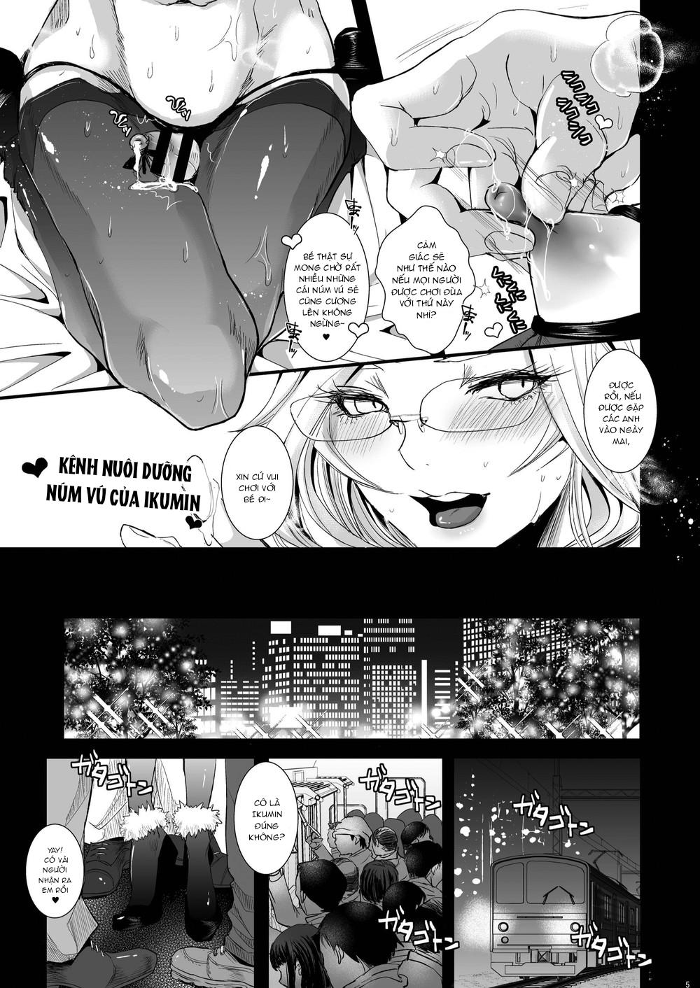 Đọc truyện TUYỂN TẬP BDSM CHỊT CHỌT - Chapter 190