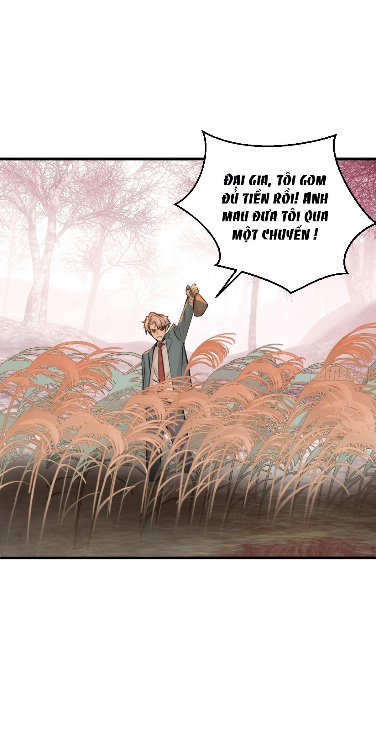 Đọc truyện Tà thần của riêng tôi - Chapter 15