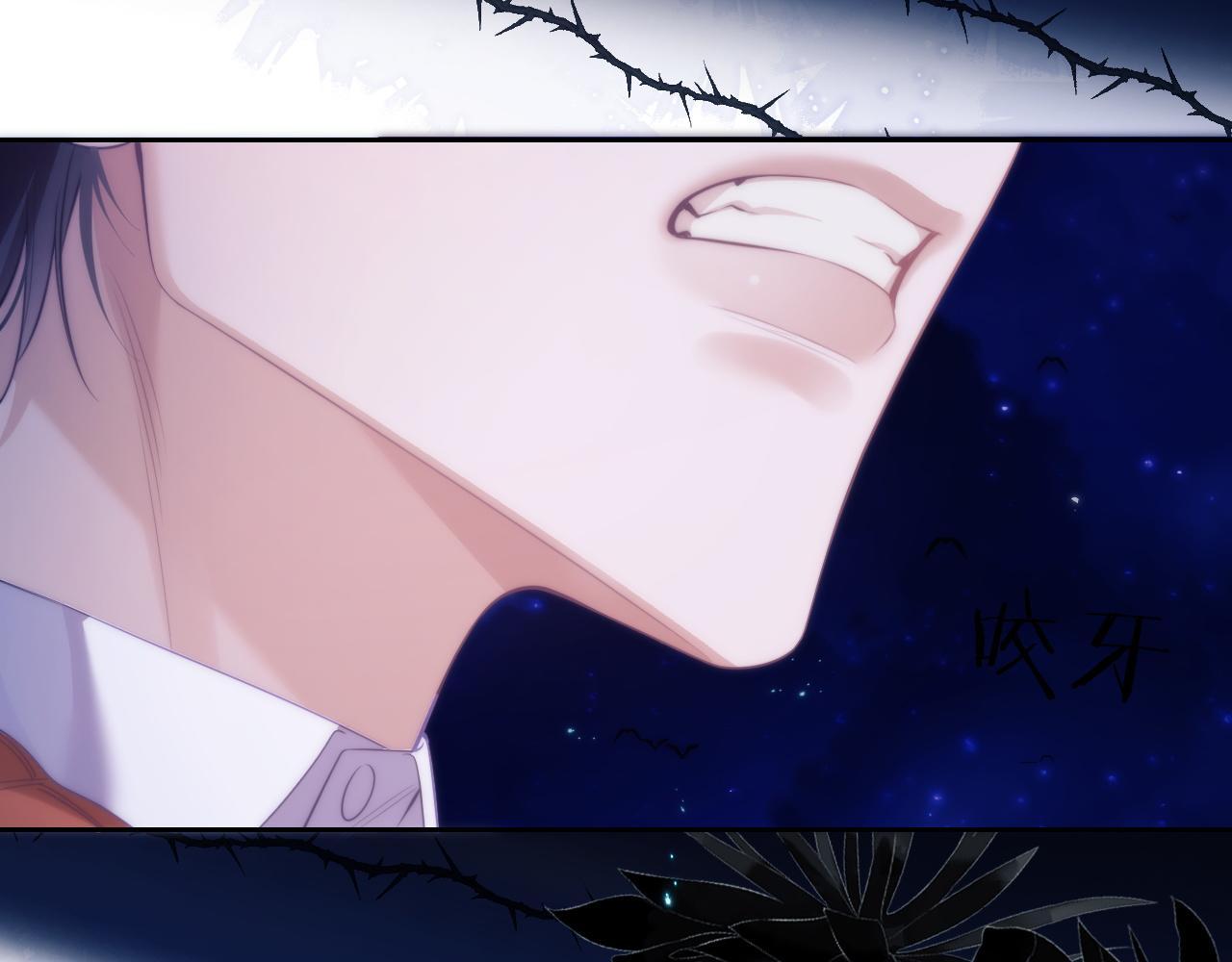 Đọc truyện Nhân Ngư Desharow - Chapter 42
