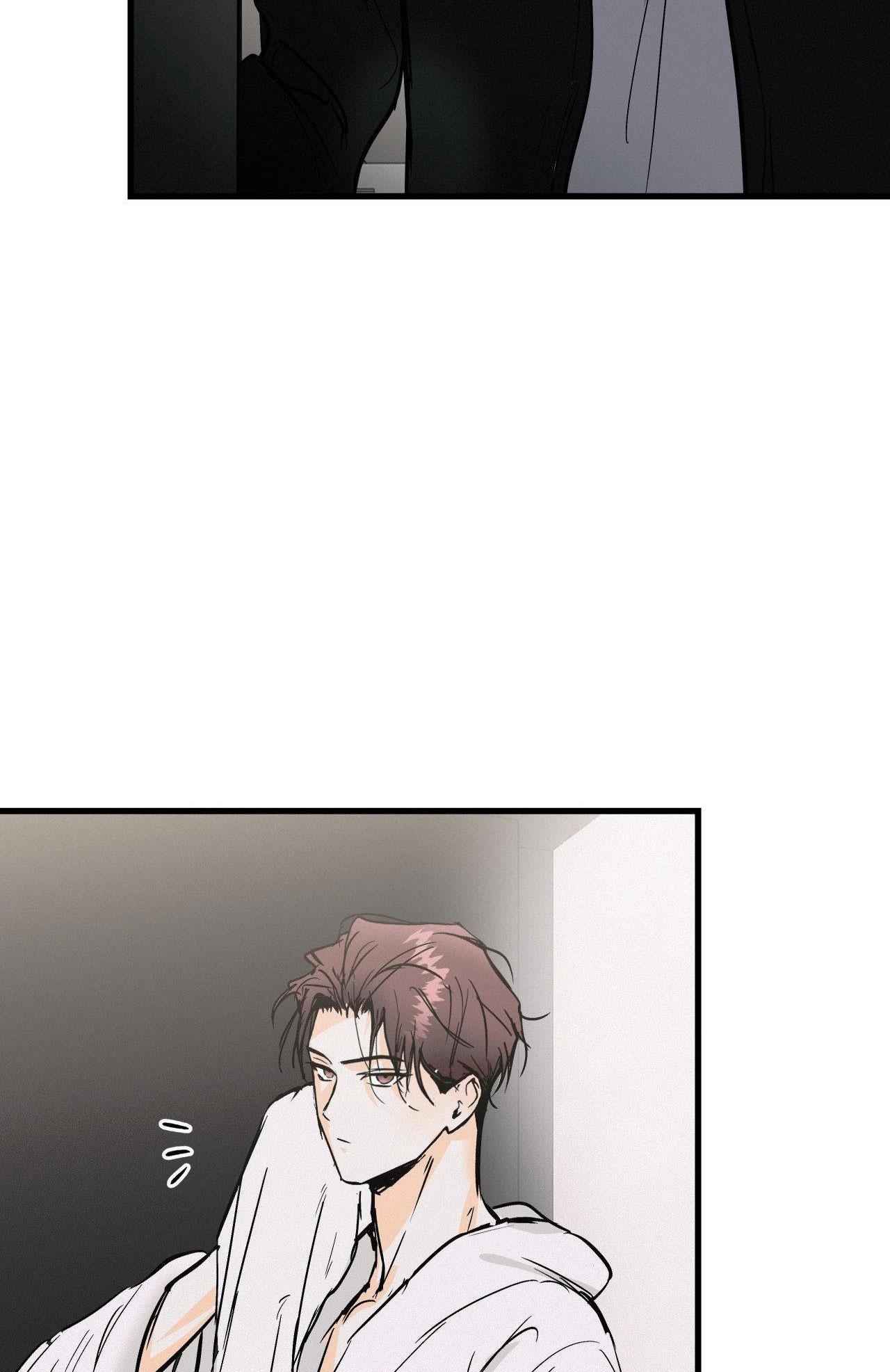 Đọc truyện LIE AGAIN - Chapter 43
