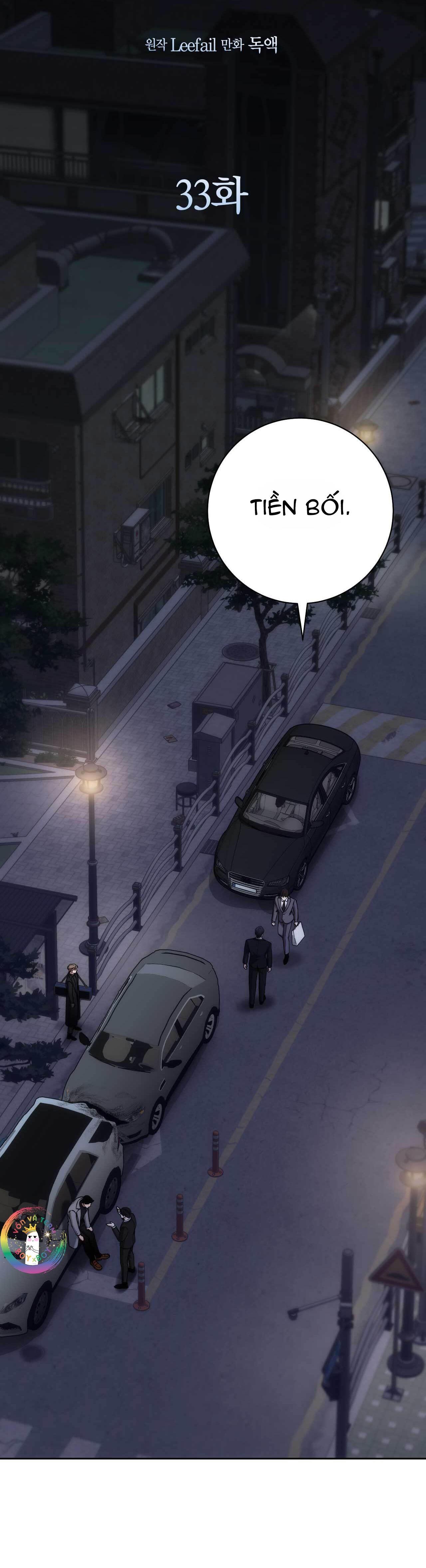 Đọc truyện Chìm Trong Rung Cảm - Chapter 33