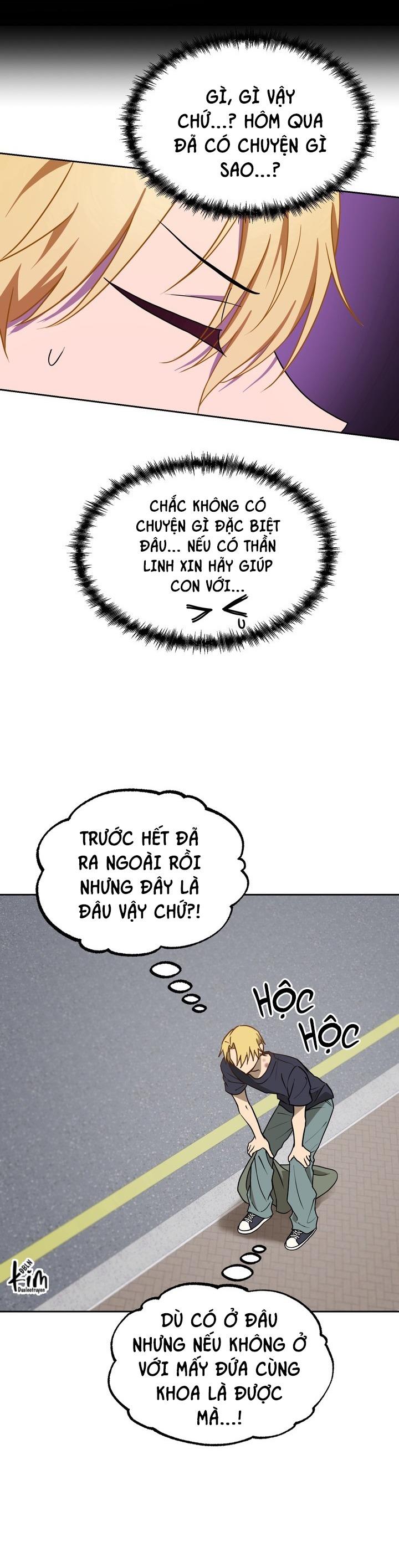 Đọc truyện BL NGẮN CHỊCH HỎNY - Chapter 55.3