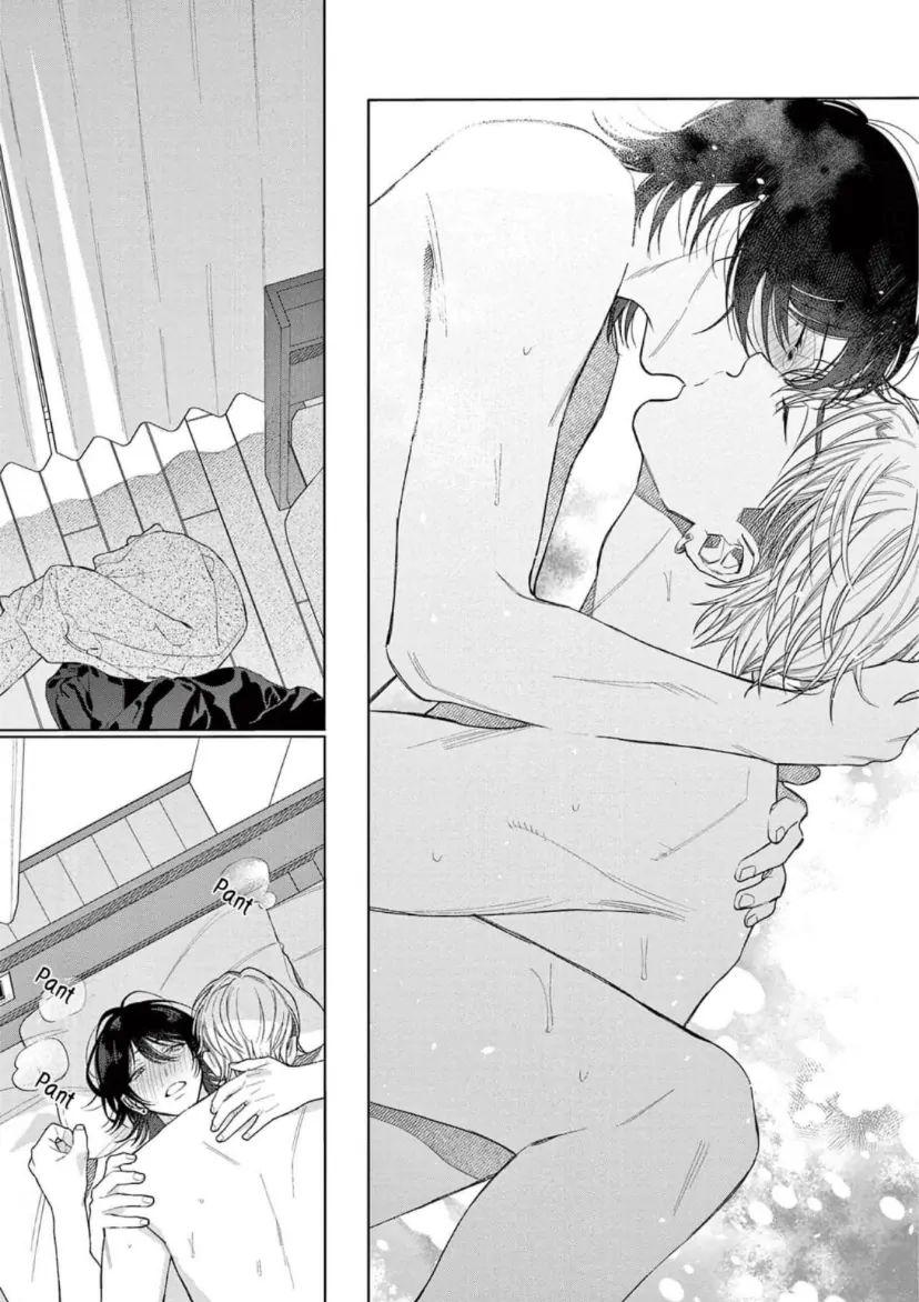 Đọc truyện Junjou de Nani ga Warui - Chapter 5