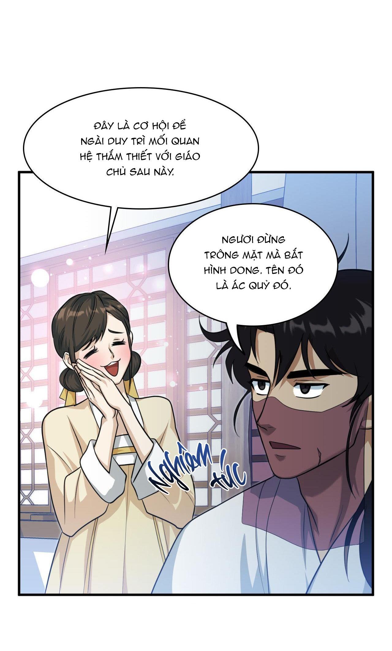 Đọc truyện VỢ BÉ CỦA GIÁO CHỦ MA GIÁO - Chapter 13