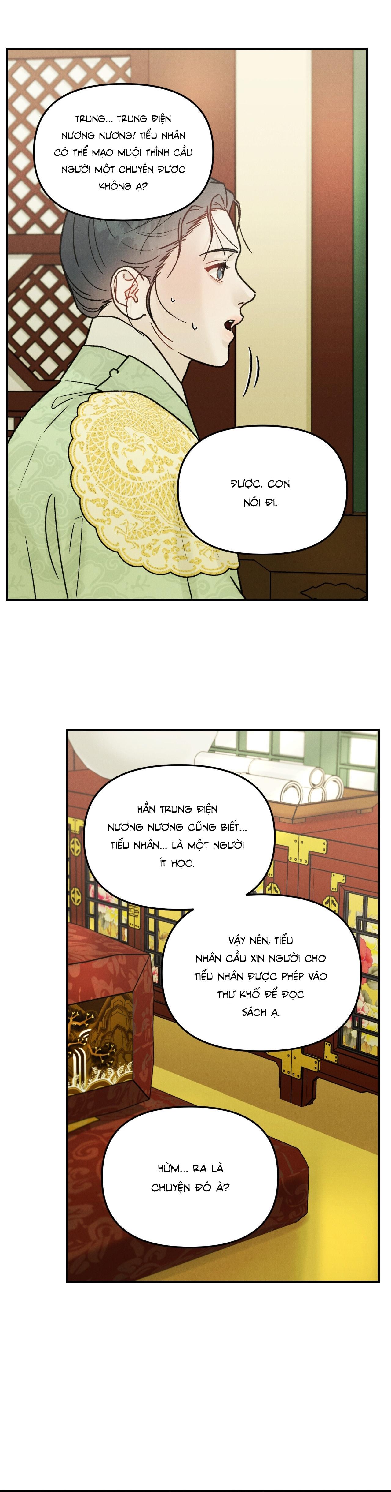 Đọc truyện GALE OF THE GOD - Chapter 10