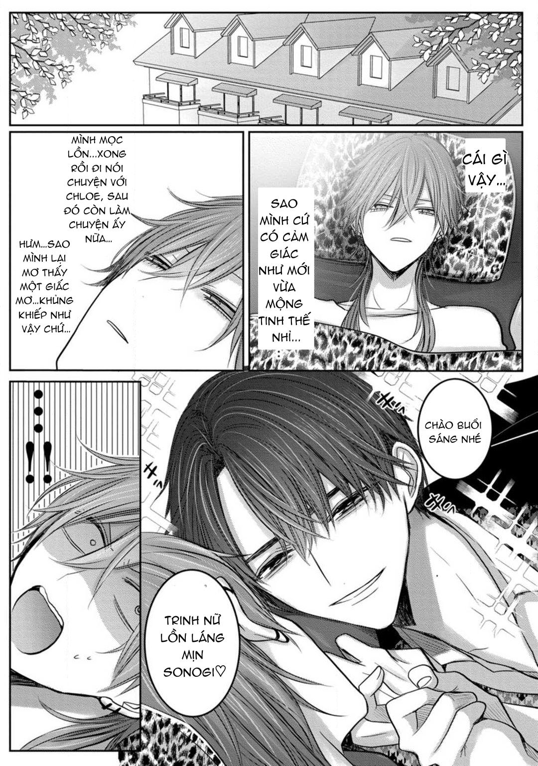 Đọc truyện Tuyển tập trôn có lài - Chapter 95.1