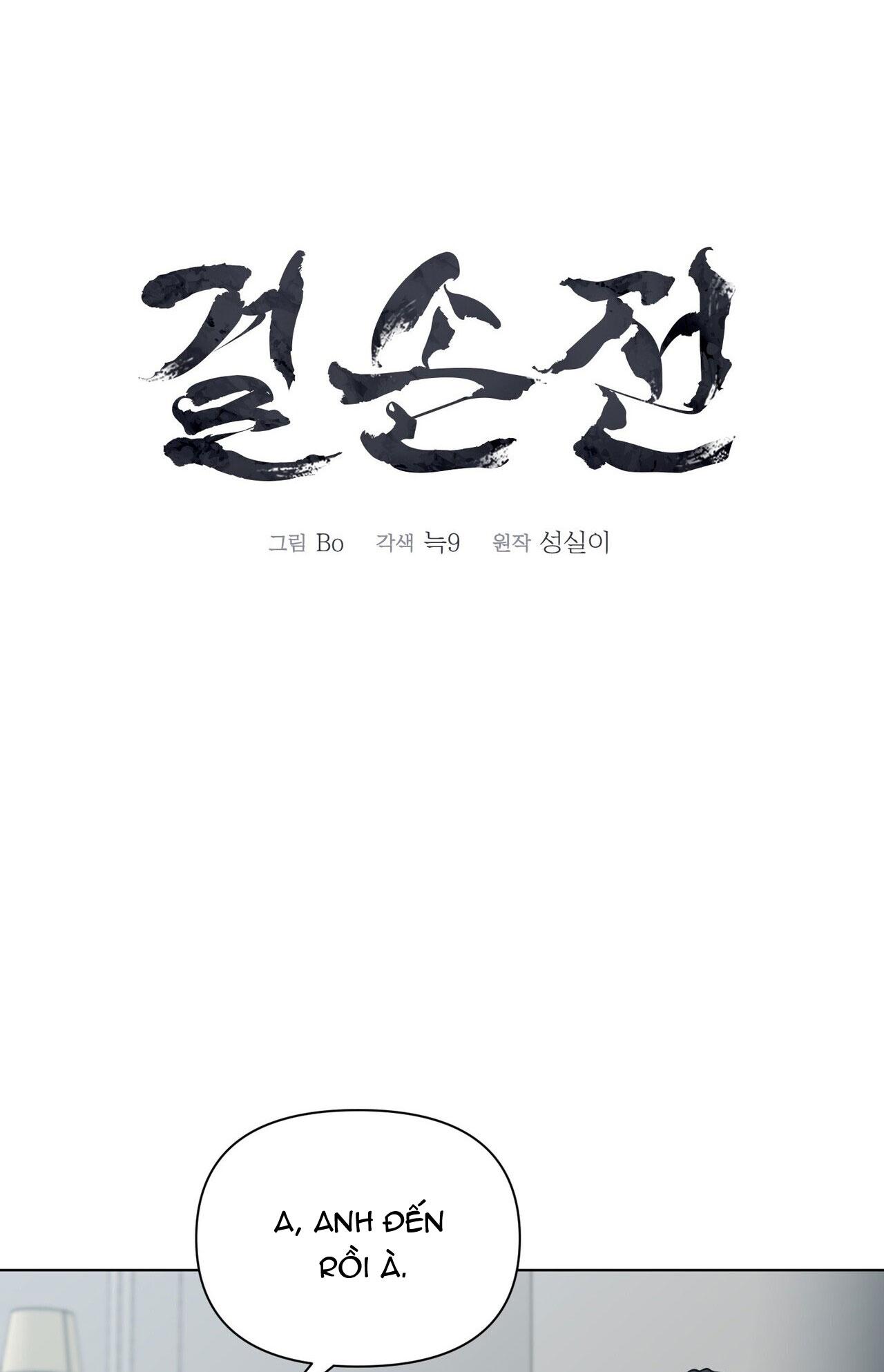 Đọc truyện KIỆT TÁC - Chapter 55