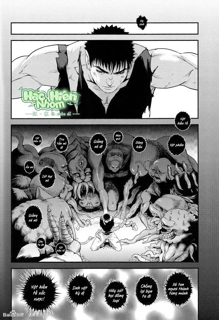 Đọc truyện Berserk DJ - Sự Hy SInh - Chapter 1