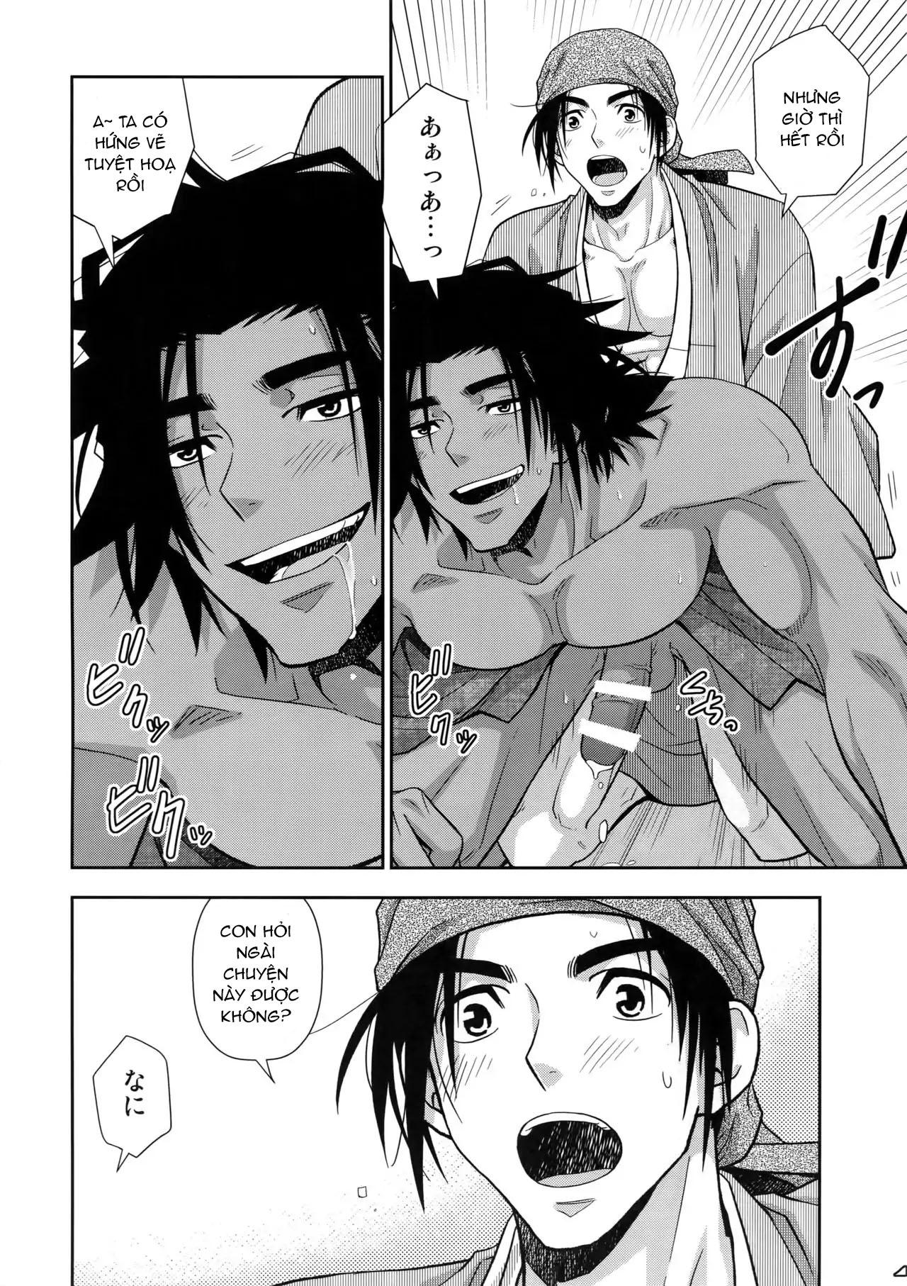 Đọc truyện Oneshot ịch ịch - Chapter 229