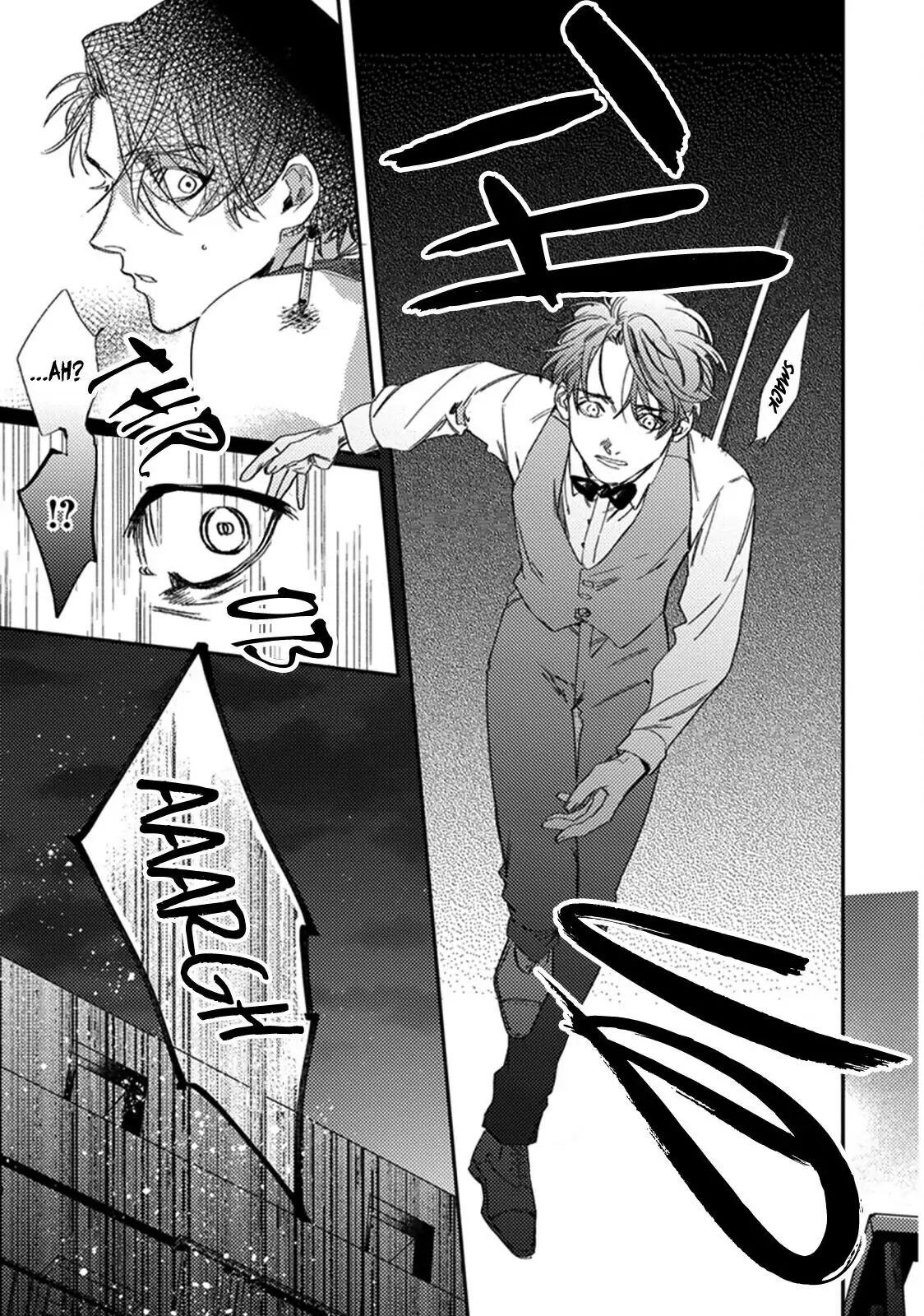 Đọc truyện Musebi Nake, Junjouu - Chapter 4