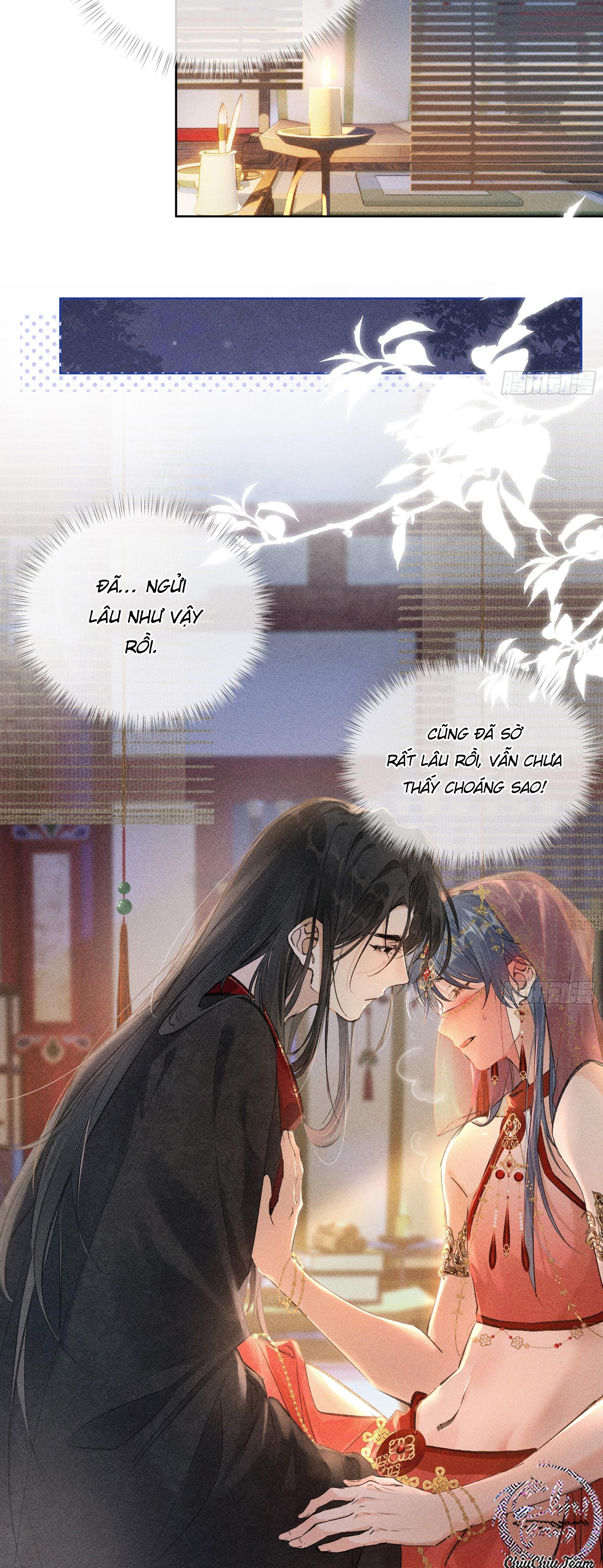 Đọc truyện Dụ địch thâm nhập - Chapter 3
