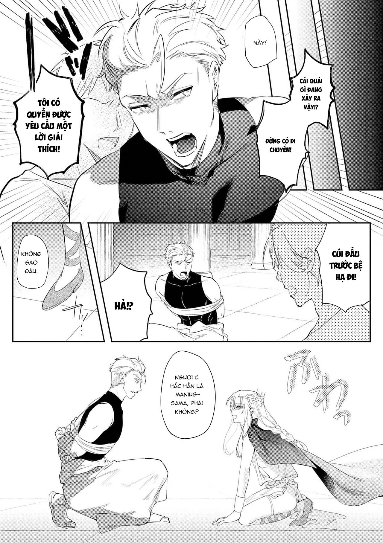 Đọc truyện Series BL Manga - Chapter 8.2