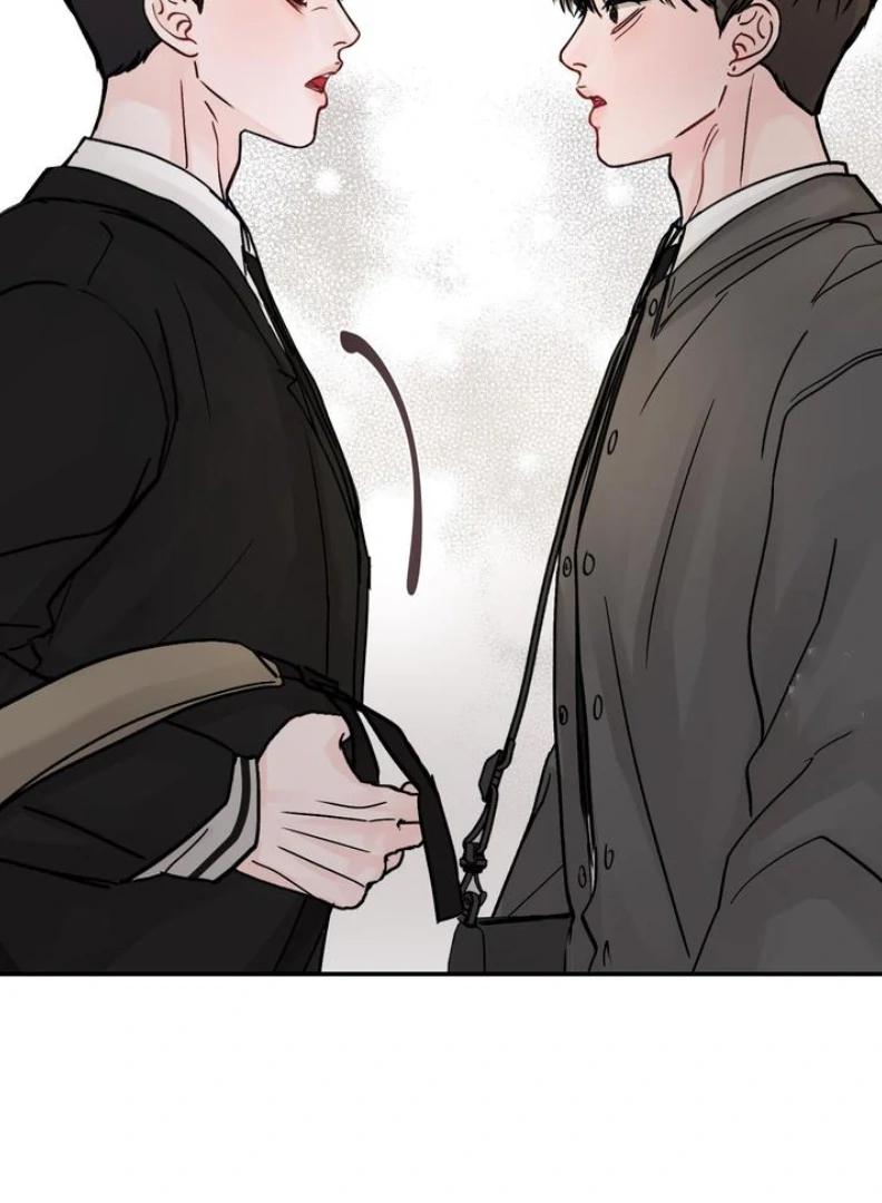Đọc truyện Không Thể Chấm Dứt - Chapter 6