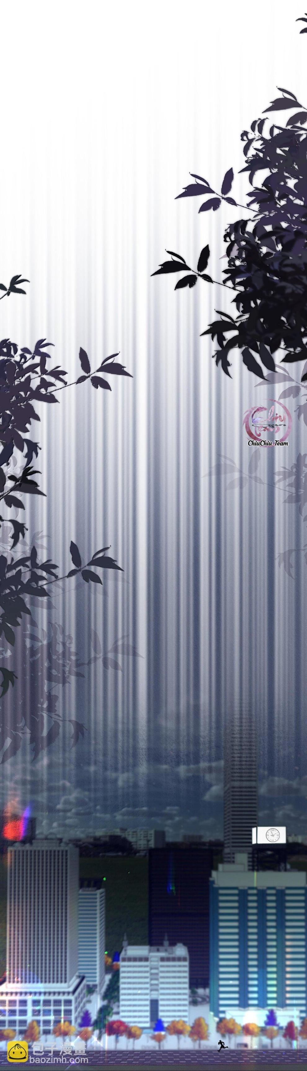 Đọc truyện Không Thể Cưỡng Lại Người Yêu Dính Người - Chapter 45