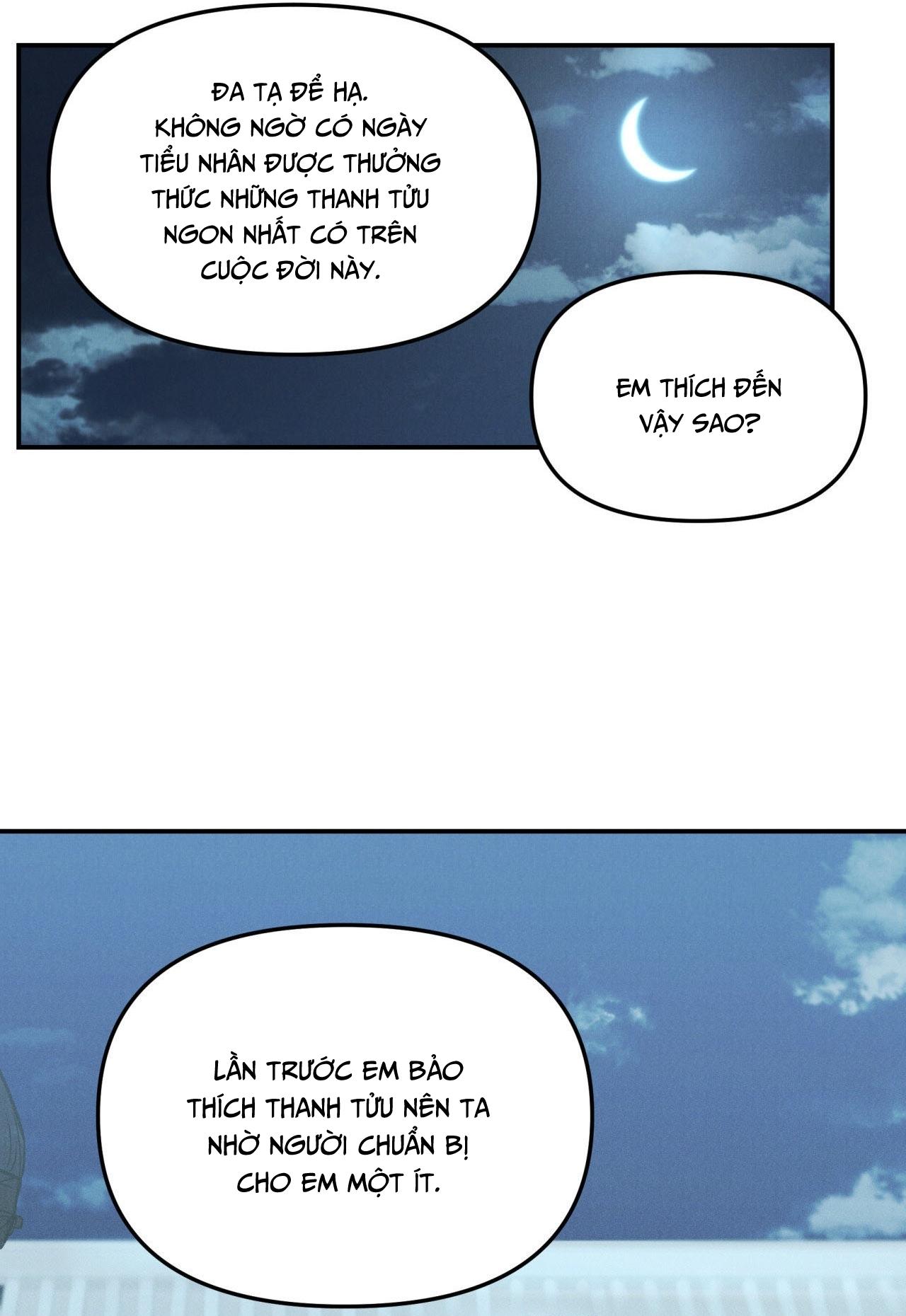 Đọc truyện GALE OF THE GOD - Chapter 12