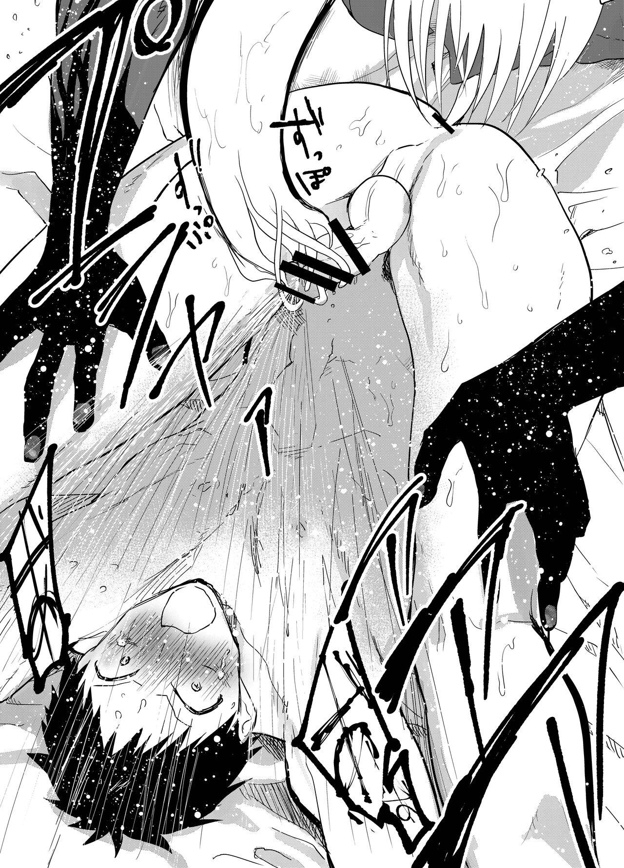 Đọc truyện Cưng mà nói - Chapter 175