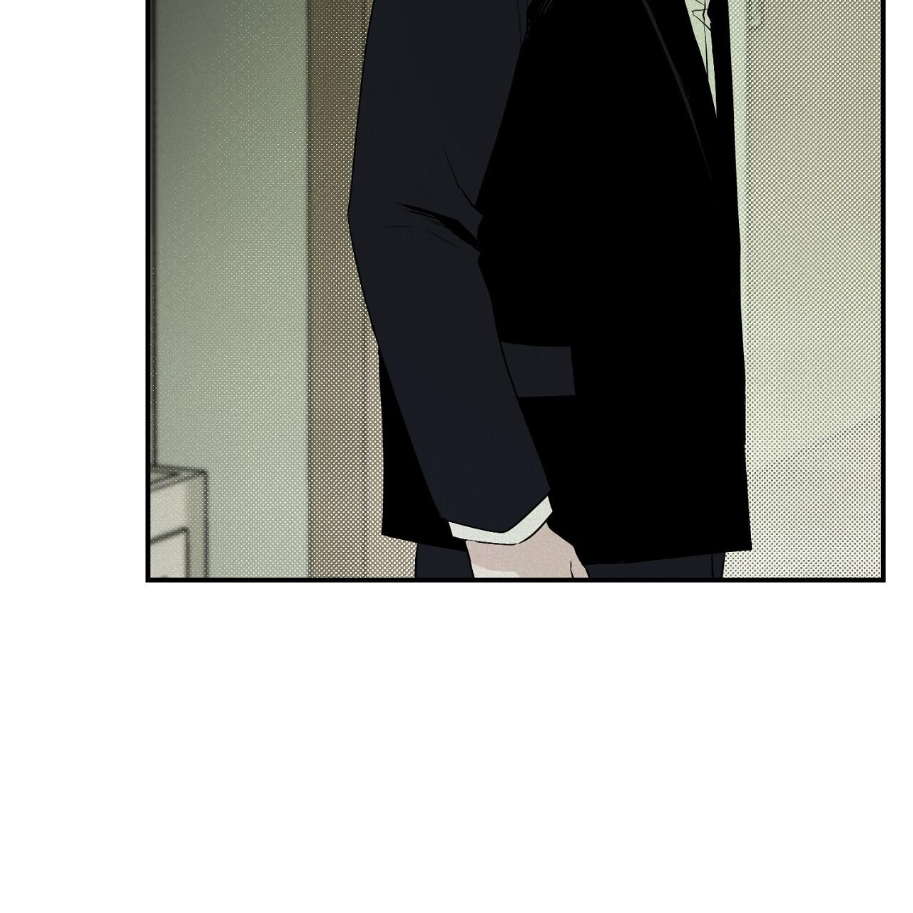 Đọc truyện Hình Chiếu - Chapter 11