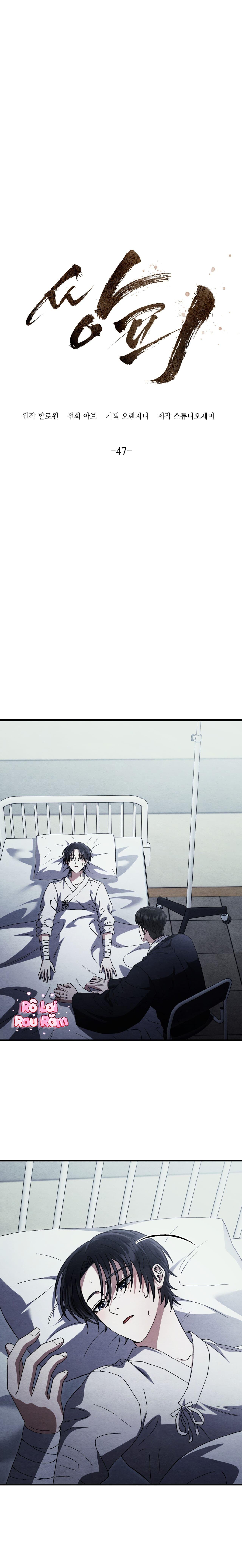 Đọc truyện ĂN MỘT LỜI HAI - Chapter 47