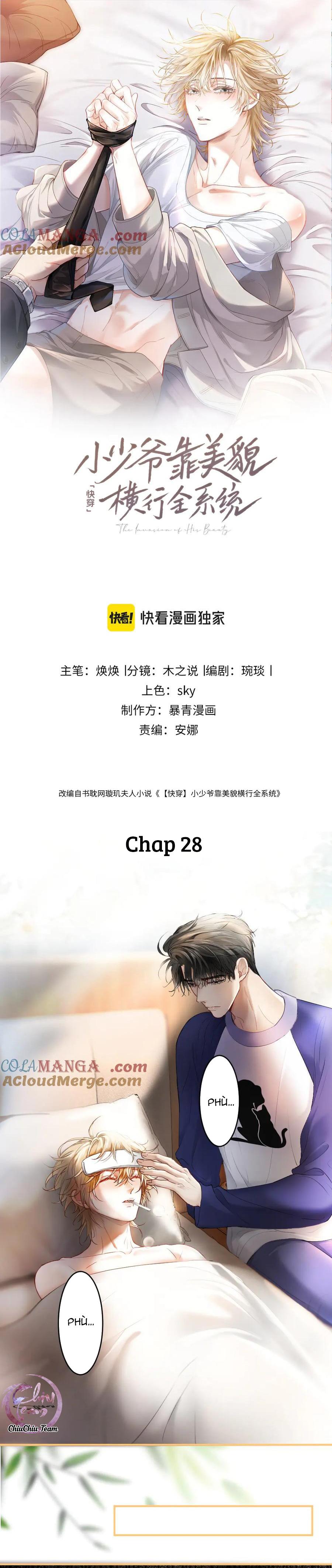 Đọc truyện Tiểu thiếu gia dựa vào nhan sắc càn quét toàn hệ thống - Chapter 28
