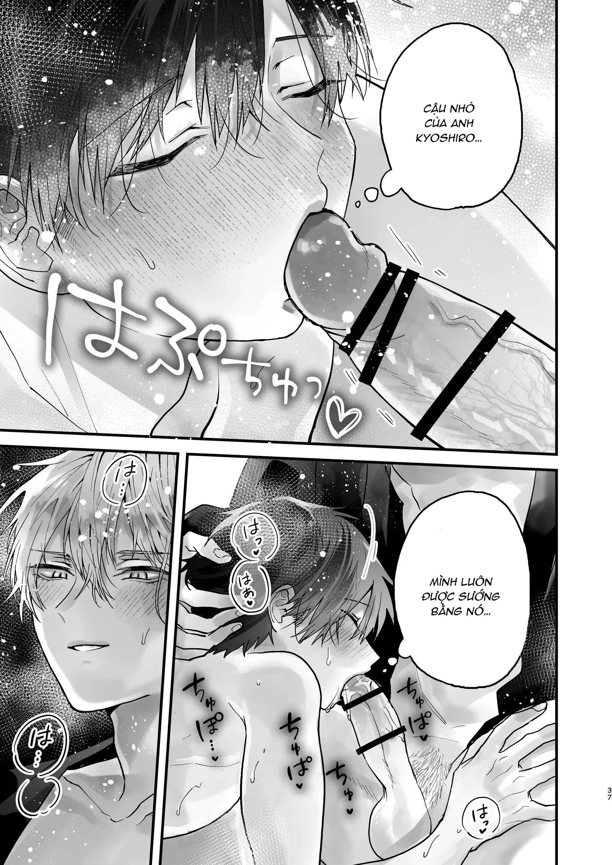 Đọc truyện ONESHOT VICERA COMICS HOUSE - Chapter 140.1