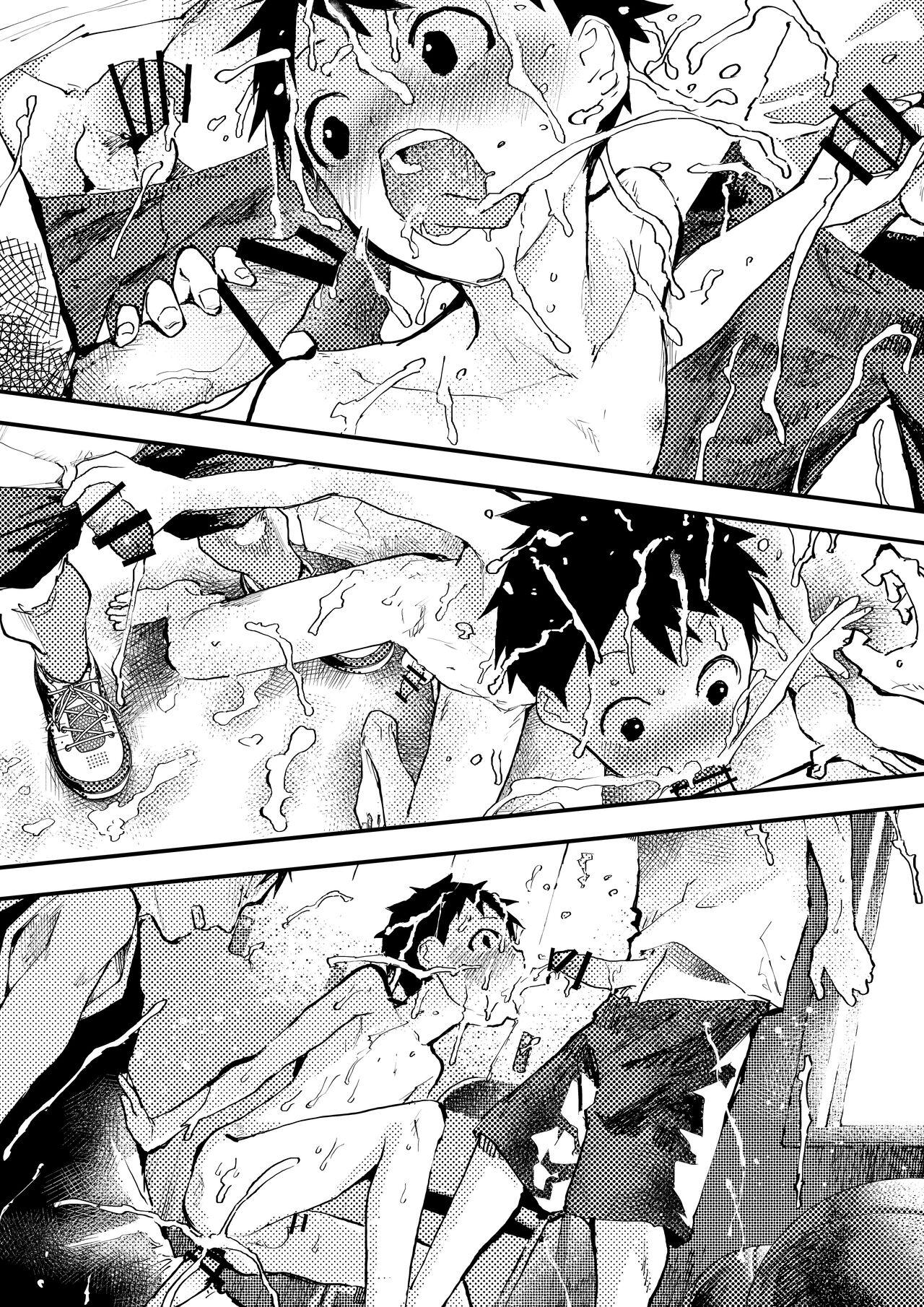 Đọc truyện Đutanbao Shota - Chapter 19